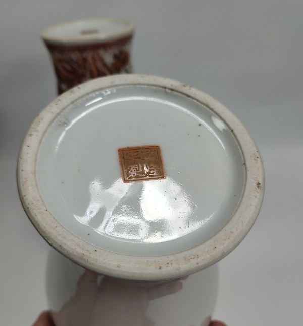 古玩陶瓷民國-礬紅花鳥紋觀音瓶一對拍賣,當前價格2699元