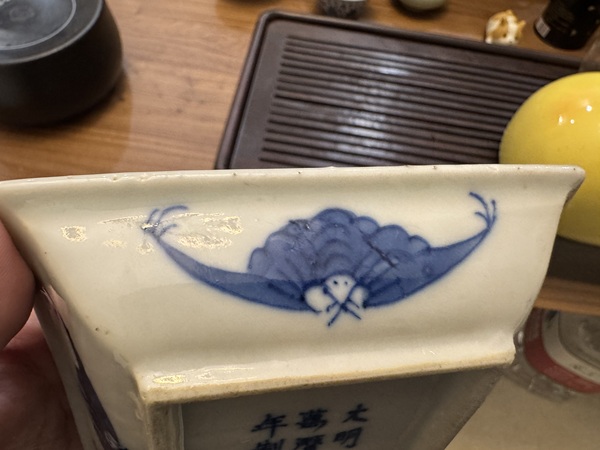 古玩陶瓷清中期青花魚紋調色盤拍賣，當前價格4500元