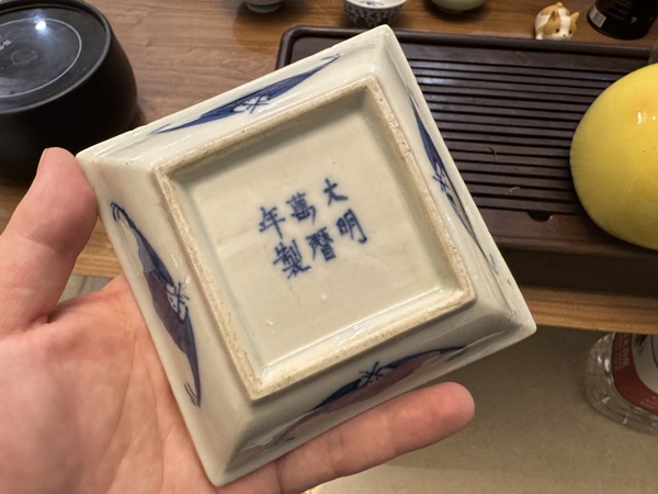 古玩陶瓷清中期青花魚紋調色盤拍賣，當前價格4500元