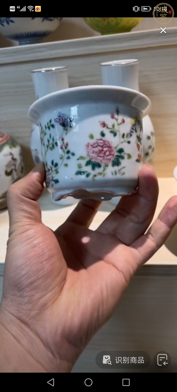 古玩陶瓷粉彩蝶戀花紋花盆真品鑒賞圖