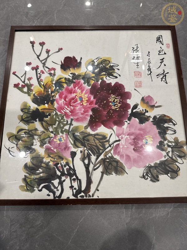 古玩國(guó)色天香真品鑒賞圖