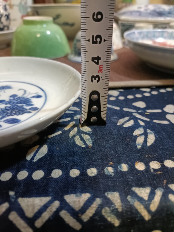 古玩陶瓷道光青花蝶戀花紋盤拍賣，當(dāng)前價格3888元