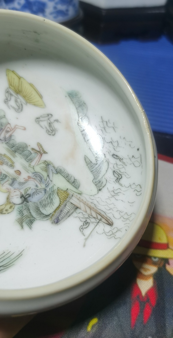 古玩陶瓷清晚·粉彩漁家樂人物紋筆洗拍賣,當前價格12000元