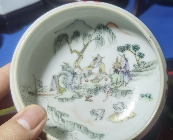 古玩陶瓷清晚·粉彩漁家樂人物紋筆洗拍賣,當前價格12000元