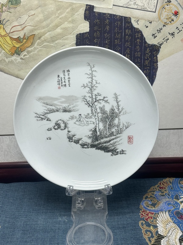 古玩刻瓷山水盤真品鑒賞圖