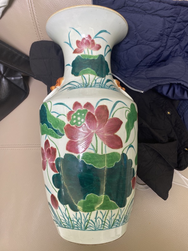 古玩陶瓷粉彩花卉紋撇口瓶拍賣,當前價格1688元