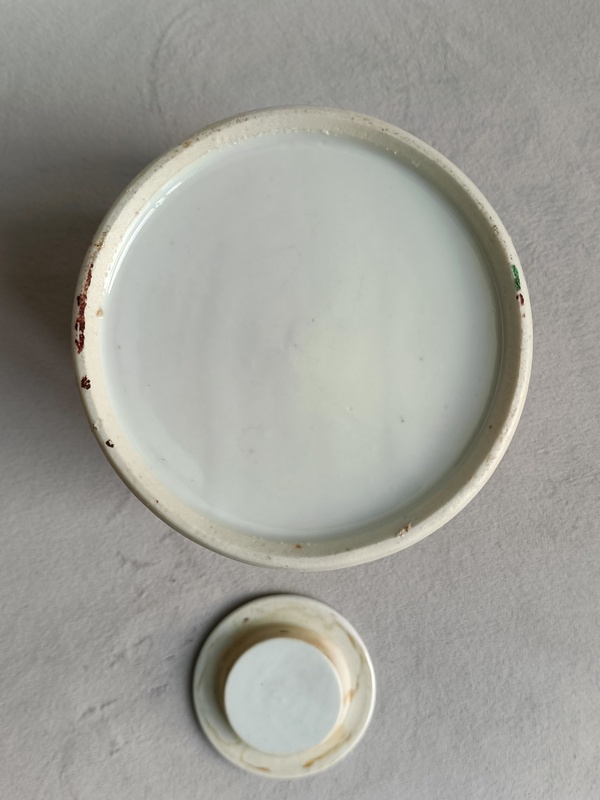 古玩陶瓷廣彩花鳥紋提梁壺拍賣，當前價格999元