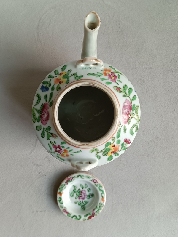 古玩陶瓷廣彩花鳥紋提梁壺拍賣，當前價格999元