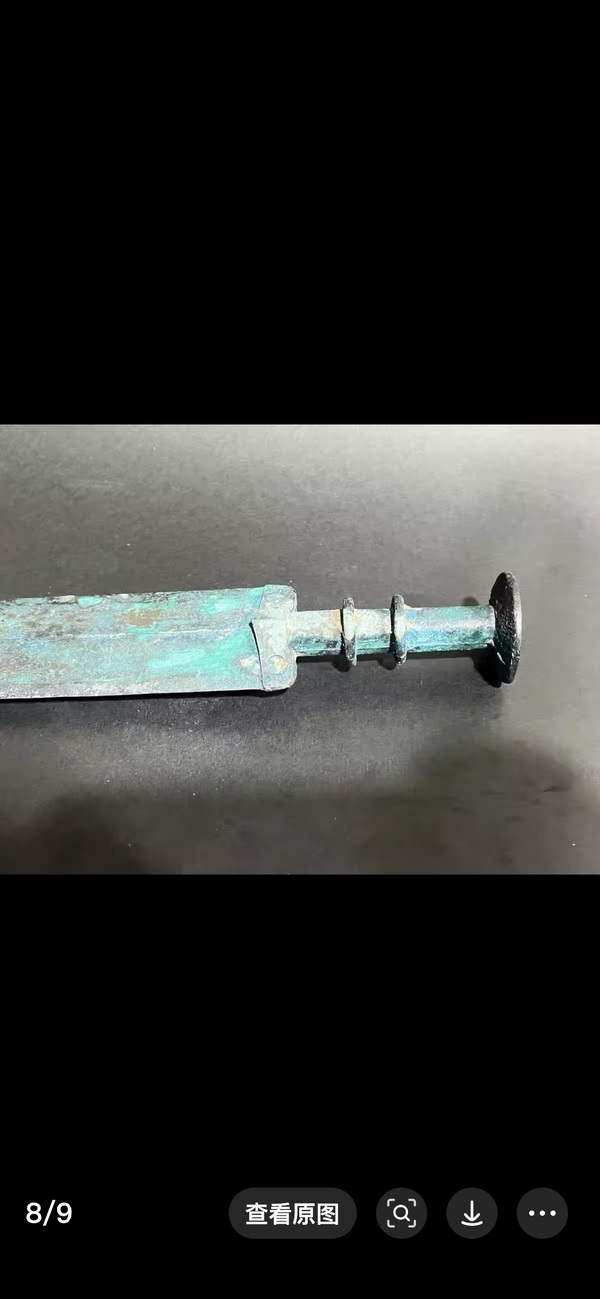 古玩銅器**劍拍賣(mài)，當(dāng)前價(jià)格190000元
