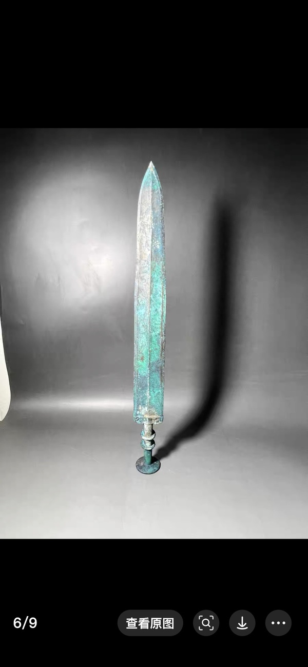古玩銅器**劍拍賣(mài)，當(dāng)前價(jià)格190000元