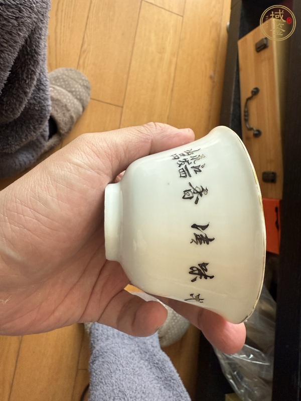 古玩陶瓷蘆雁紋茶盞真品鑒賞圖