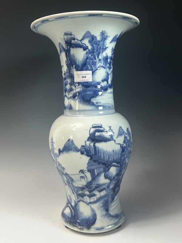 古玩陶瓷清康熙·青花山水人物鳳尾尊拍賣,當前價格95000元