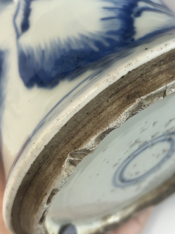 古玩陶瓷清康熙·青花山水人物鳳尾尊拍賣,當前價格95000元