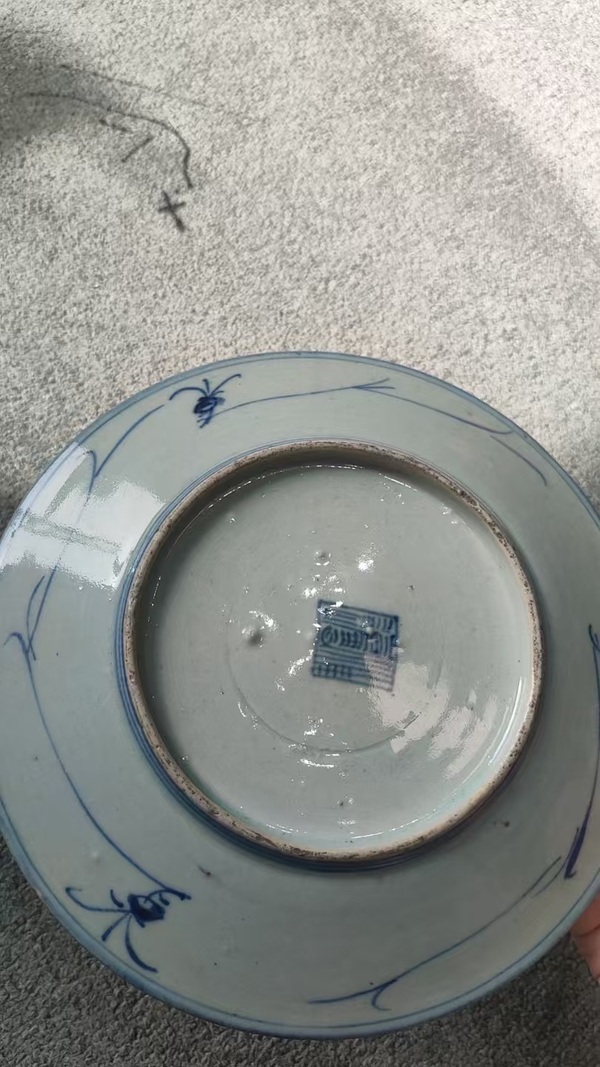 古玩陶瓷青花纏枝花卉紋盤拍賣，當(dāng)前價(jià)格1600元