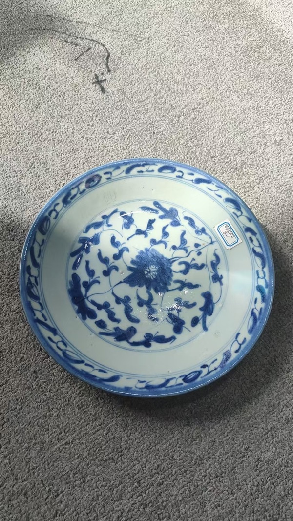 古玩陶瓷青花纏枝花卉紋盤拍賣，當(dāng)前價(jià)格1600元