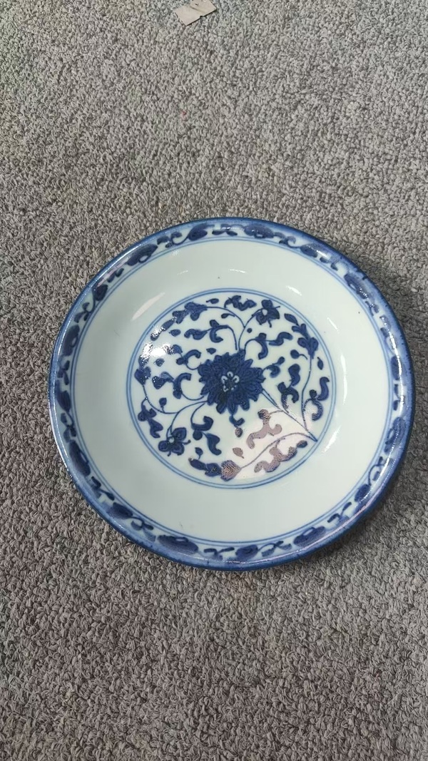 古玩陶瓷青花纏枝花卉紋盤拍賣，當(dāng)前價(jià)格1600元