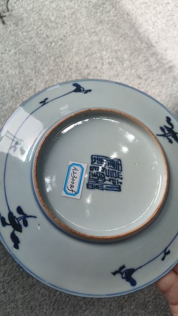 古玩陶瓷青花纏枝花卉紋盤拍賣，當(dāng)前價(jià)格1600元
