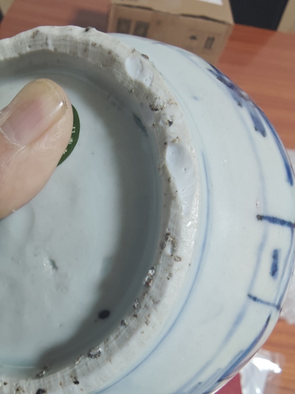古玩陶瓷明萬(wàn)歷 青花花卉紋軍持拍賣，當(dāng)前價(jià)格18000元