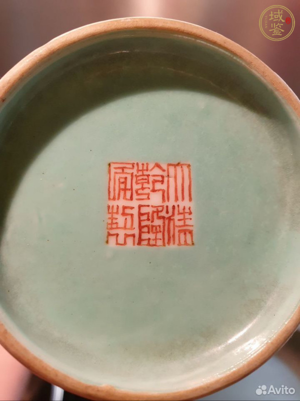 古玩陶瓷花鳥紋粉彩瓶真品鑒賞圖