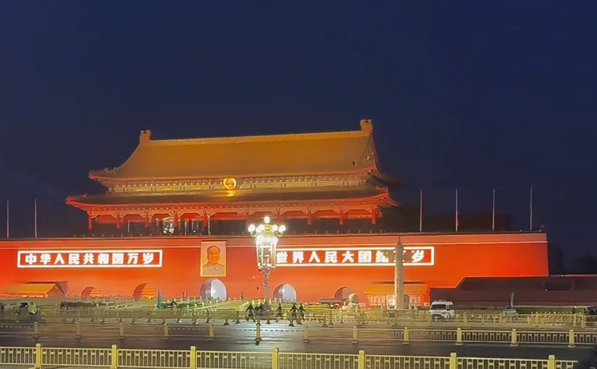 域鑒高記古玩的店鋪