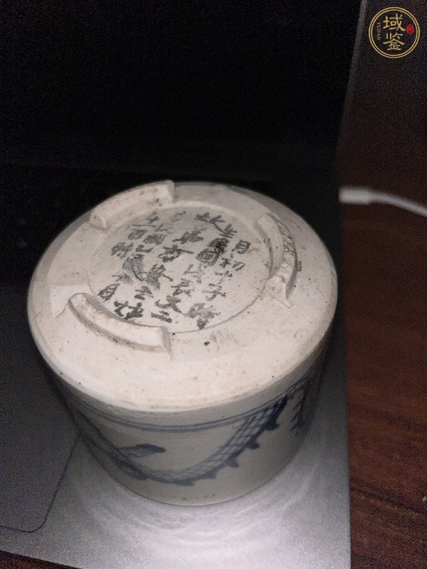 古玩陶瓷清晚·青花雙龍戲珠紋筒式爐真品鑒賞圖
