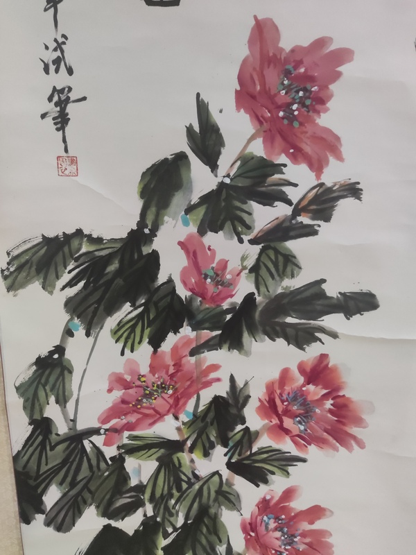 古玩字畫手工原裝原裱牡丹圖拍賣,當前價格268元