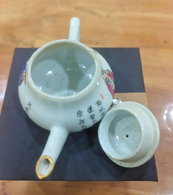 古玩陶瓷清道光 粉彩無雙譜茶壺拍賣,當前價格13800元