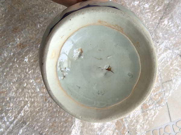 古玩陶瓷明崇禎·青花纏枝花卉紋花澆拍賣,當前價格29800元