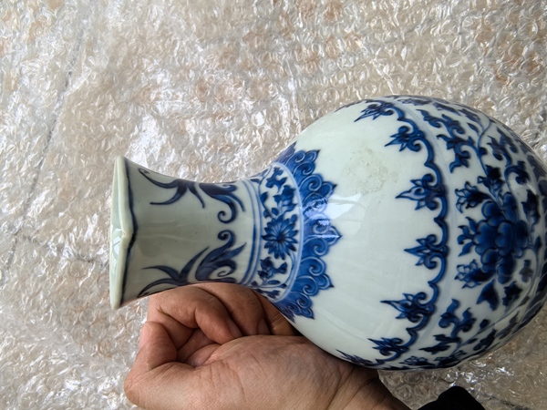 古玩陶瓷明崇禎·青花纏枝花卉紋花澆拍賣,當前價格29800元