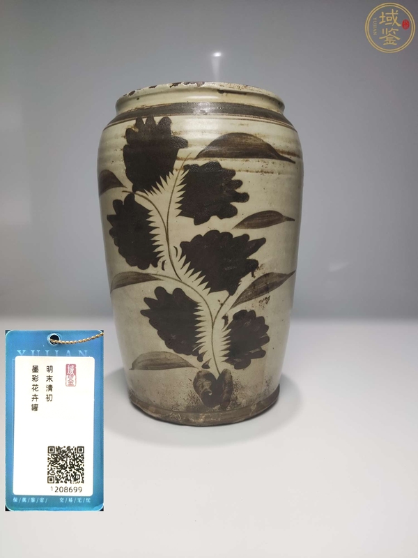 古玩陶瓷【已保真】明末清初墨彩花卉罐拍賣,當前價格788元