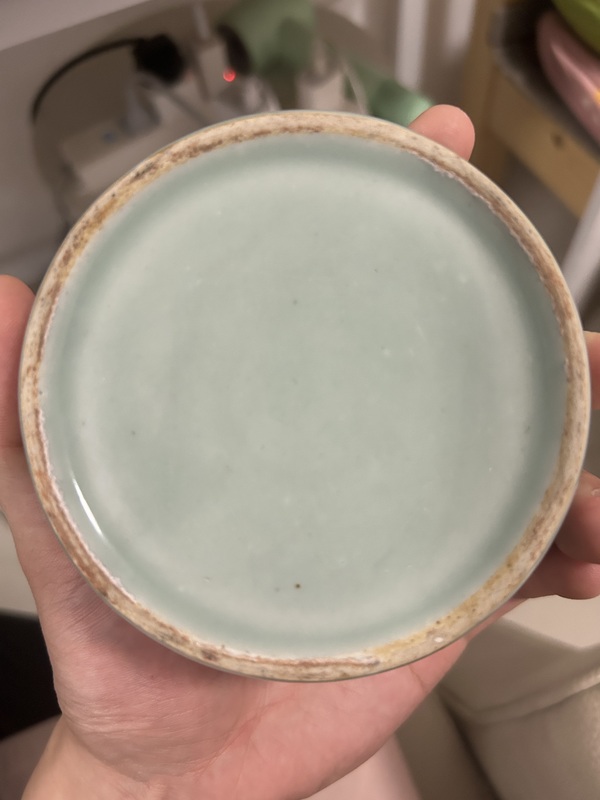 古玩陶瓷青釉洗拍賣(mài)，當(dāng)前價(jià)格2500元