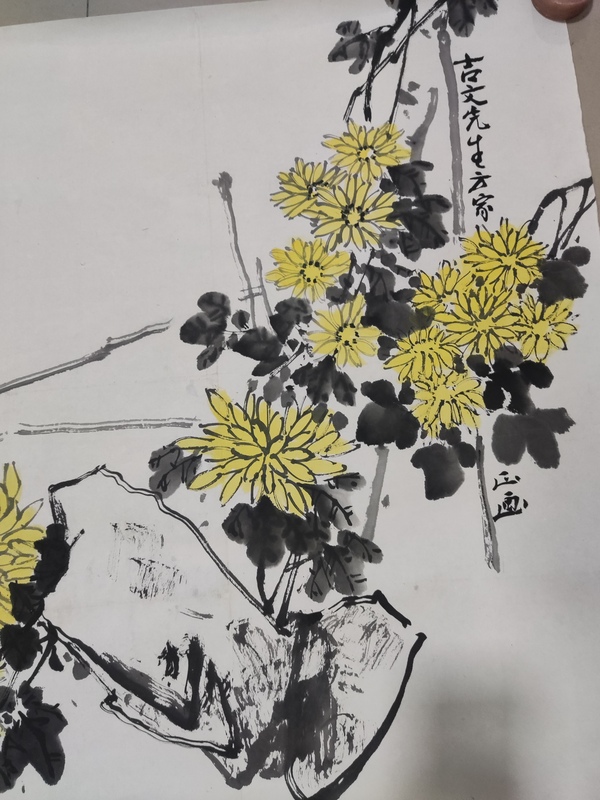古玩字畫已故河南名家?guī)焽鴹?東籬秋色拍賣,當(dāng)前價格695元