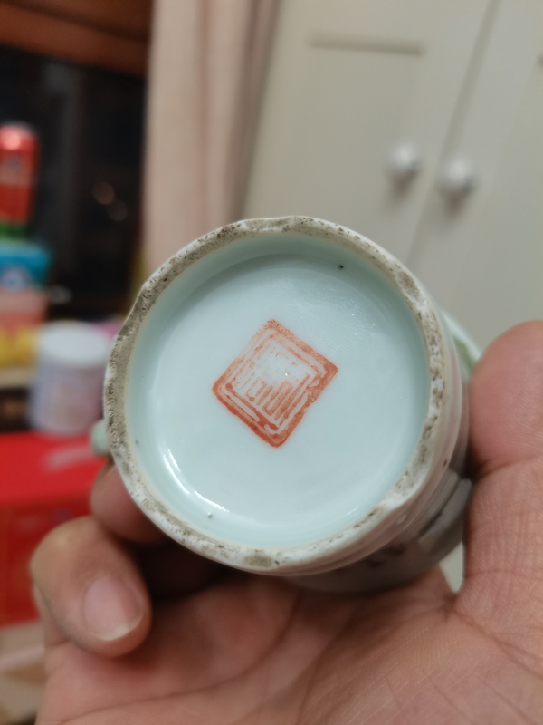 古玩陶瓷民國 吳海峰繪畫人物紋把杯一對拍賣，當前價格3800元
