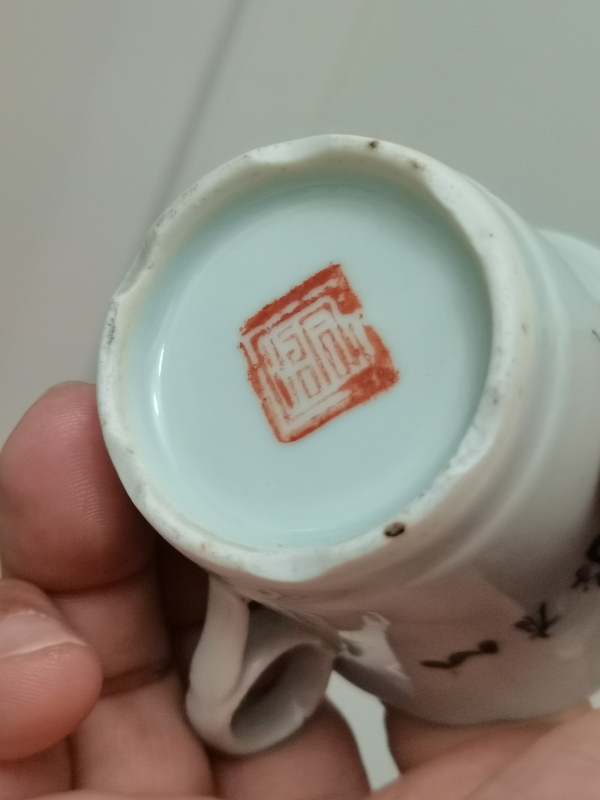 古玩陶瓷民國 吳海峰繪畫人物紋把杯一對拍賣，當前價格3800元