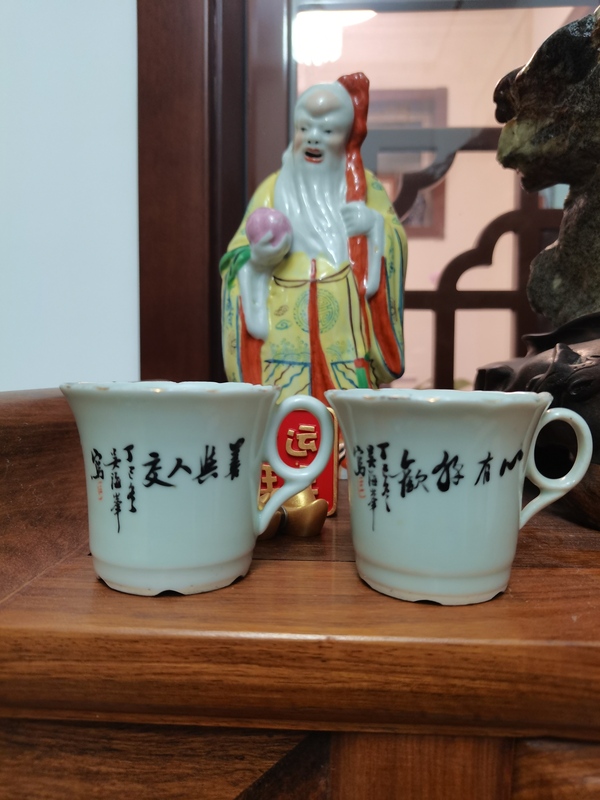 古玩陶瓷民國 吳海峰繪畫人物紋把杯一對拍賣，當前價格3800元