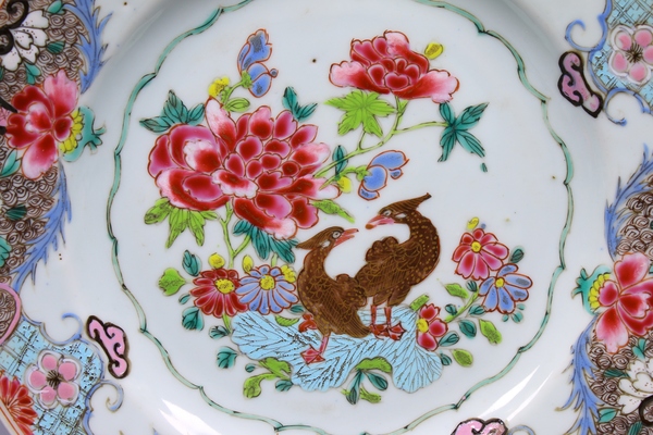 古玩陶瓷清雍正·粉彩如意紋開(kāi)窗大雁互食圖牡丹紋折沿盤(pán)拍賣，當(dāng)前價(jià)格984元