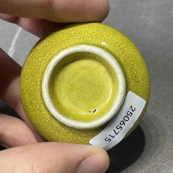 古玩陶瓷清中早·迷你黃釉荸薺瓶拍賣,當前價格20000元