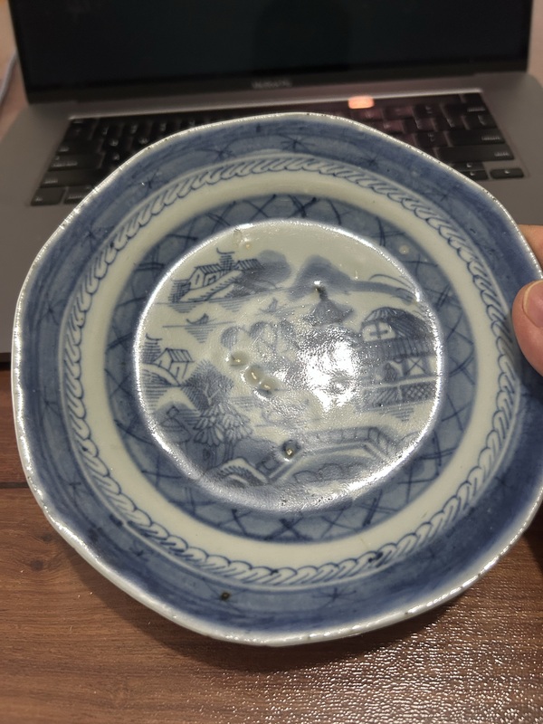 古玩轉賣乾隆青花盤拍賣，當前價格3000元