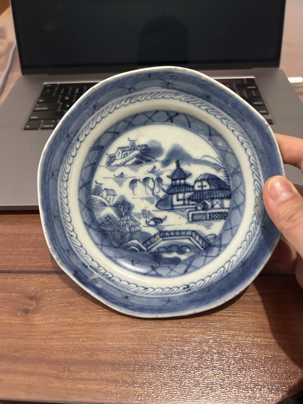 古玩陶瓷乾隆青花盤拍賣，當(dāng)前價格380元