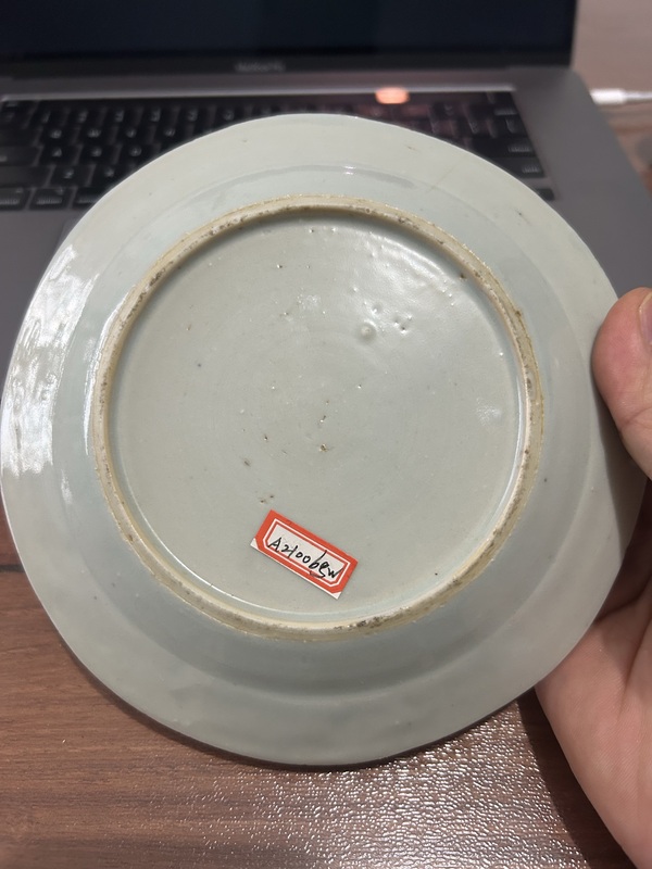 古玩陶瓷乾隆青花盤拍賣，當(dāng)前價格380元