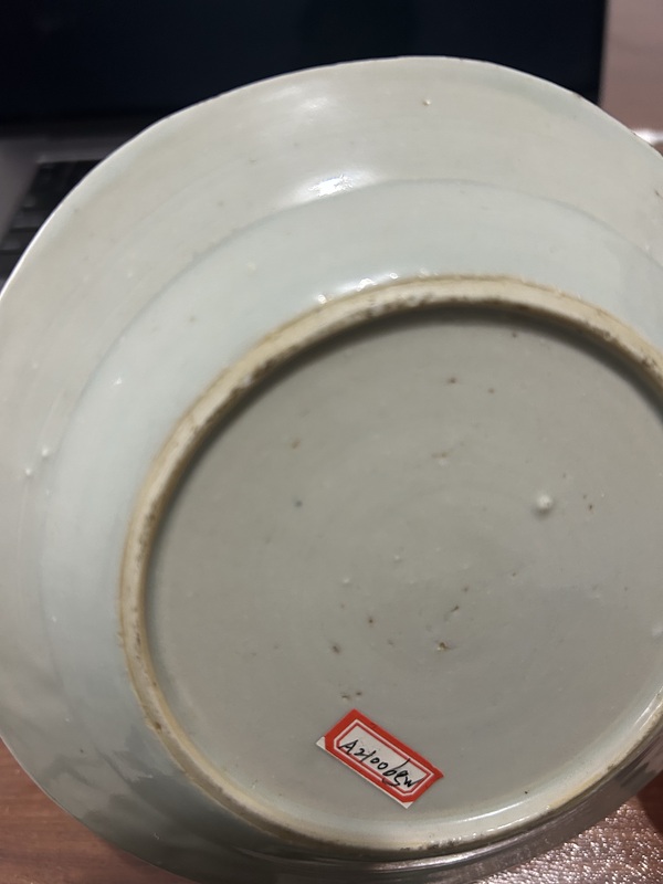 古玩陶瓷乾隆青花盤拍賣，當(dāng)前價格380元