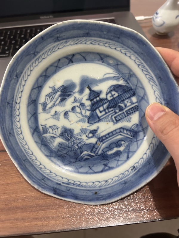 古玩陶瓷乾隆青花盤拍賣，當(dāng)前價格380元