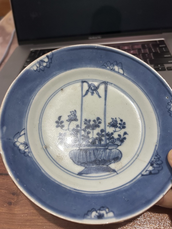 古玩陶瓷青花提籃花花卉紋盤拍賣，當前價格380元