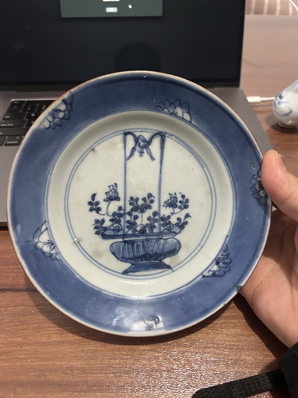 古玩陶瓷青花提籃花花卉紋盤拍賣，當前價格380元