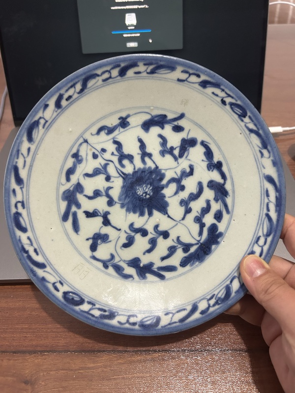 古玩轉(zhuǎn)賣(mài)嘉慶本朝款纏枝花卉盤(pán)拍賣(mài),當(dāng)前價(jià)格0元