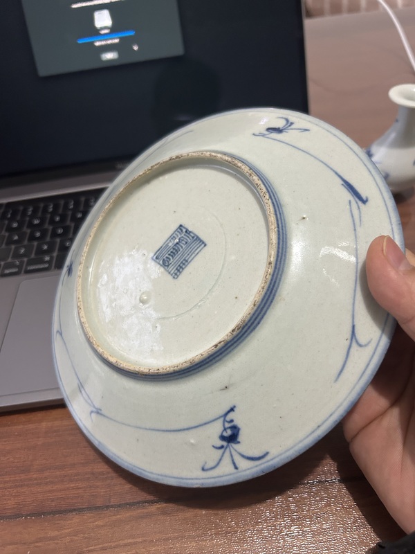 古玩陶瓷嘉慶本朝款纏枝花卉盤拍賣,當(dāng)前價格700元