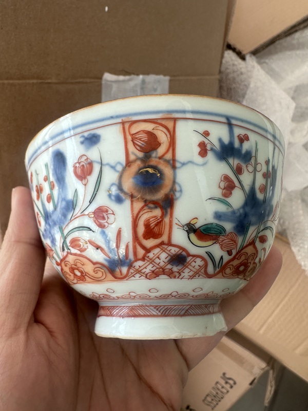 古玩陶瓷青花五彩魚藻紋茶碗拍賣,當(dāng)前價格2000元
