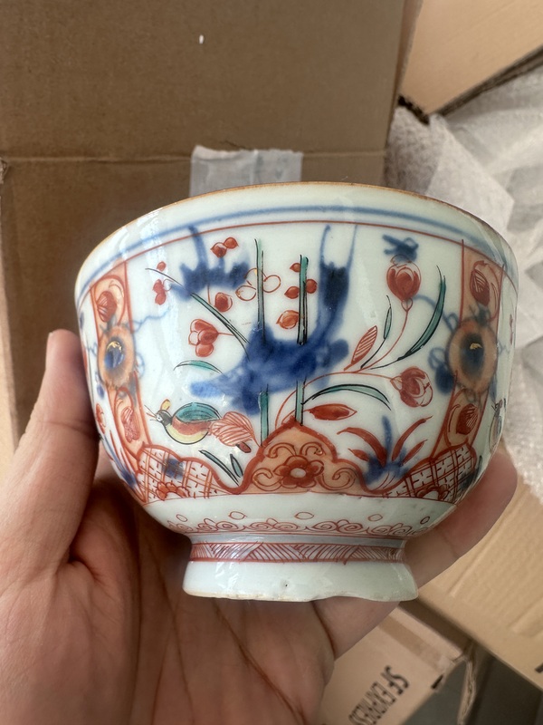 古玩陶瓷青花五彩魚藻紋茶碗拍賣,當(dāng)前價格2000元