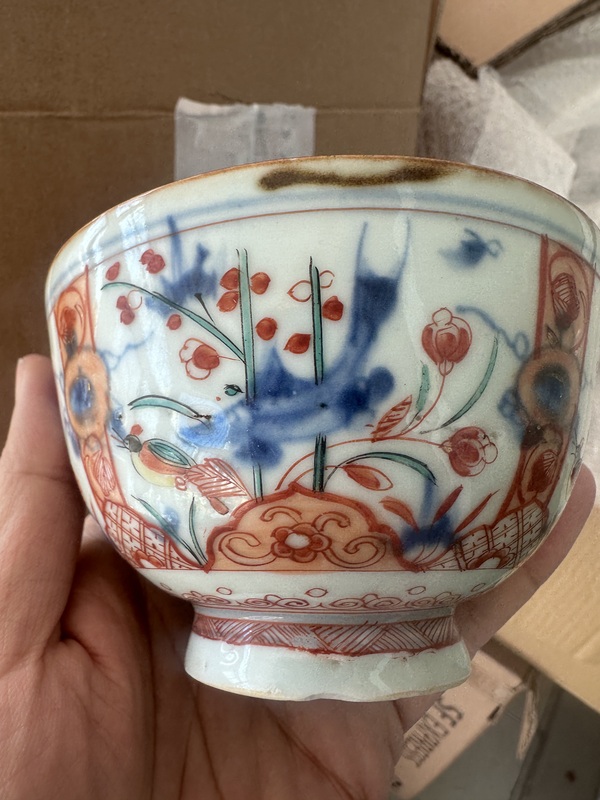 古玩陶瓷青花五彩魚藻紋茶碗拍賣,當(dāng)前價格2000元