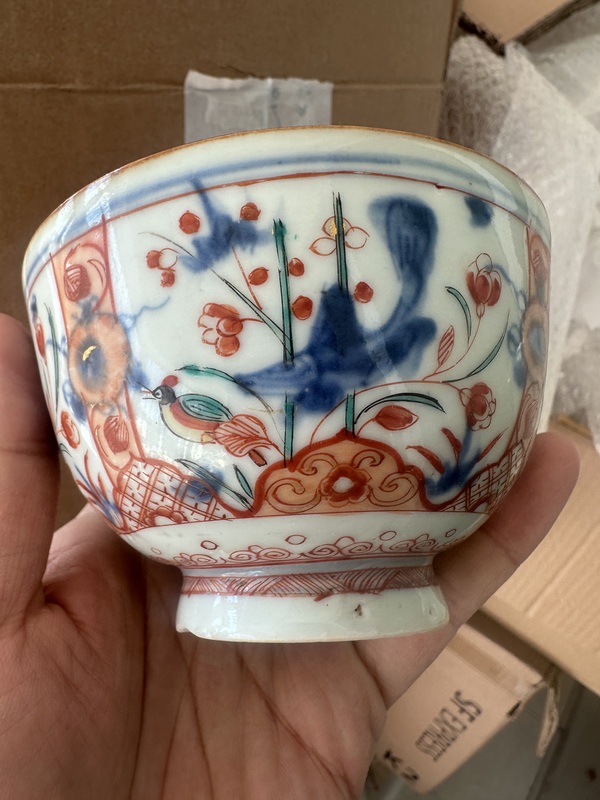 古玩陶瓷青花五彩魚藻紋茶碗拍賣,當(dāng)前價格2000元